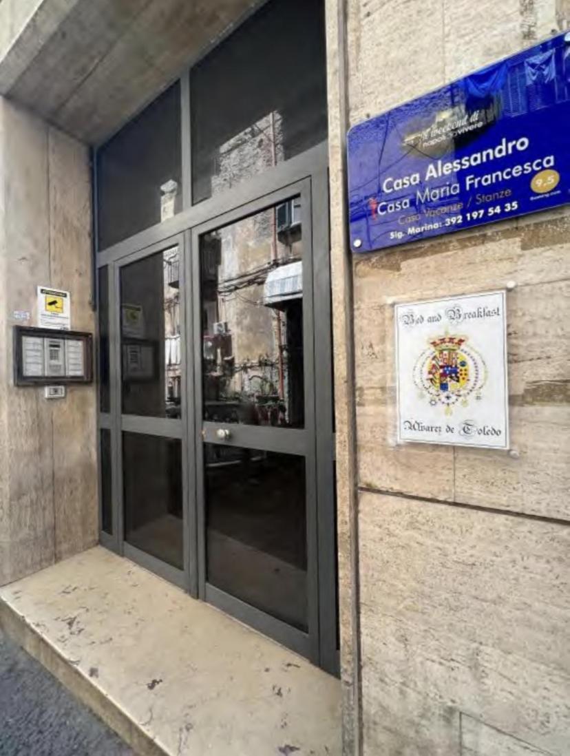 ナポリ Alvarez De Toledo Bed & Breakfast エクステリア 写真